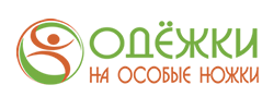 Одежки на особые ножки - интернет-магазин Одежки на особые ножки - одежда при дисплазии у детей