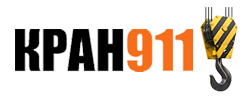 Кран911 - корпоративный сайт Кран911 - реконт кранов