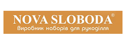 Nova Sloboda - интернет-магазин, производитель Nova Sloboda - наборы для рукоделия