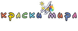 Краски Мира - сайт тур фирмы Краски Мира - туры, авиатуры, автобусные туры