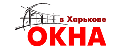 Окна Харьков - корпоративный сайт, производство Окна Харьков - металлопластиковые окна