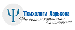 Психологи - информационный сайт Психологи - психологи и центры